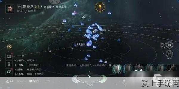EVE星战前夜,PVP高手进阶之路——走位攻略与实战策略深度剖析