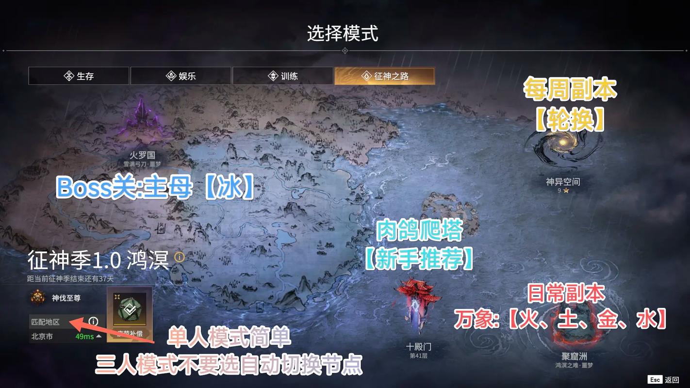 Windows 11系统24H2更新遇阻，微软因兼容问题暂停推送，玩家需留意！