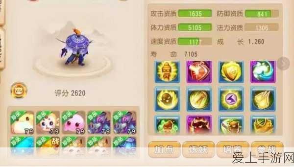 手游硬件新升级，揭秘5针M16接口M12连接器在游戏手柄中的革新应用