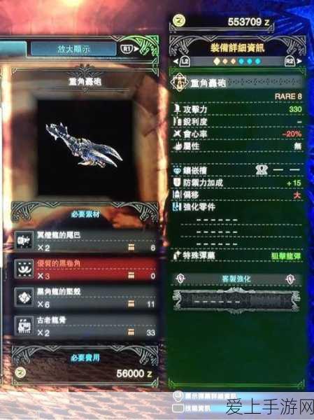手游硬件新升级，揭秘5针M16接口M12连接器在游戏手柄中的革新应用