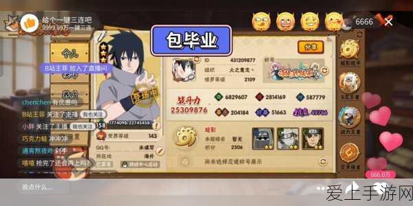 口袋妖怪火红版，全地图宠物分布攻略，探险必备指南