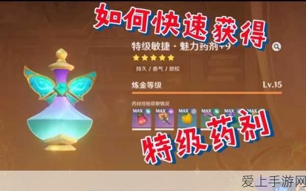 手游玩家福音，129元理想腰靠助力长时间游戏，舒适体验再升级！