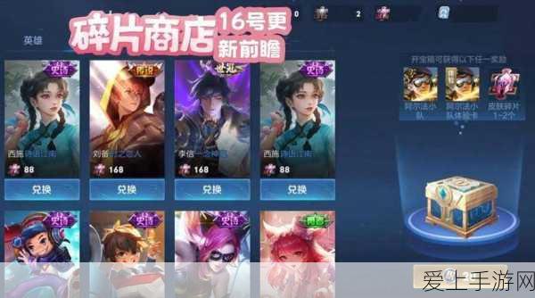 绝地求生全军出击，防具深度剖析，助你精准制敌，战场封神
