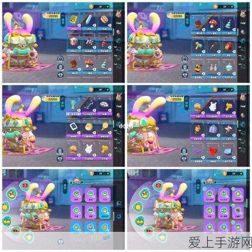 萌力全开!蛋仔派对×请吃红小豆吧!联动活动精彩上线