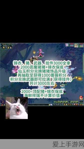 LOL手游EZ符文天赋加点搭配