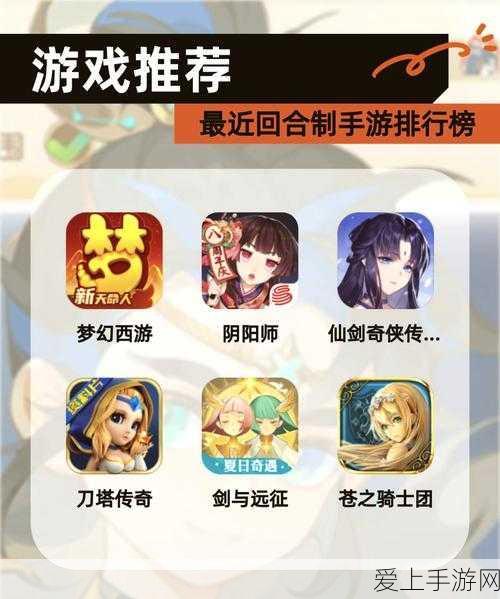仙剑奇侠传重启,揭秘隐藏任务,踏上奇幻探险之旅