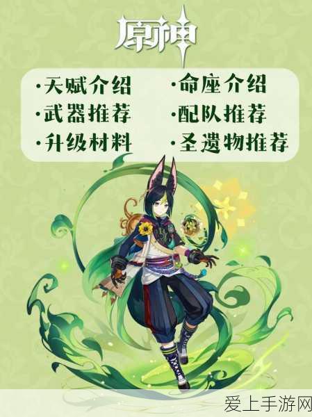 腾讯巨献轩辕传奇手机版震撼上线，山海经神话新篇章等你来战