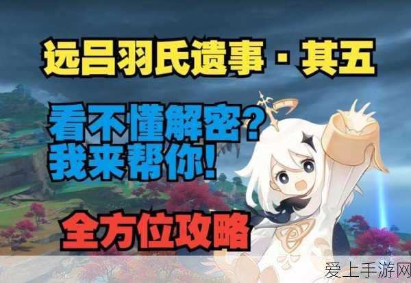 金铲铲之战联动云顶之弈S9赛季，全新羁绊与竞技盛宴来袭