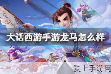 上海千亿级产业集群助力手游产业新飞跃，7区11大主导产业引领未来
