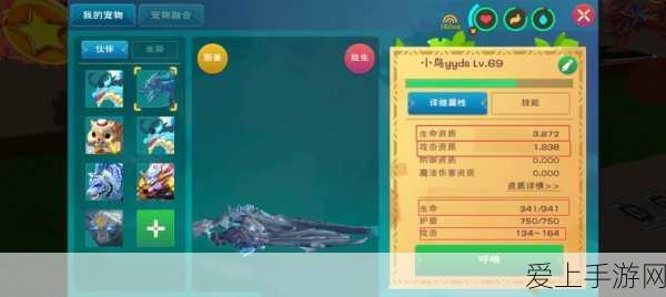 深度解析，云顶之弈诺克萨斯征服战机制与实战策略