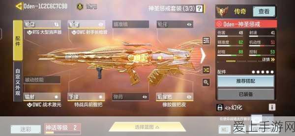 DNF 精通属性大揭秘，你不知道的属性加成秘密