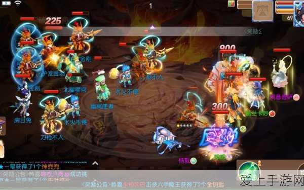 梦幻西游手游,顶尖对决!揭秘封印之战的最强门派