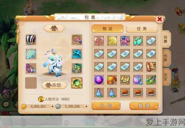 梦幻西游手游,顶尖对决!揭秘封印之战的最强门派