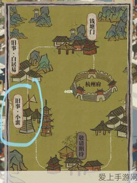 阴阳师，揭秘大蛇印记的获取与妙用，解锁隐藏福利！