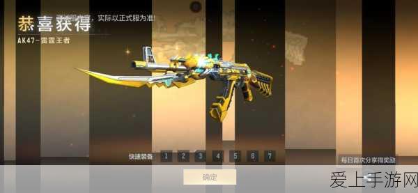 原神尘歌壶负荷提升秘籍大公开