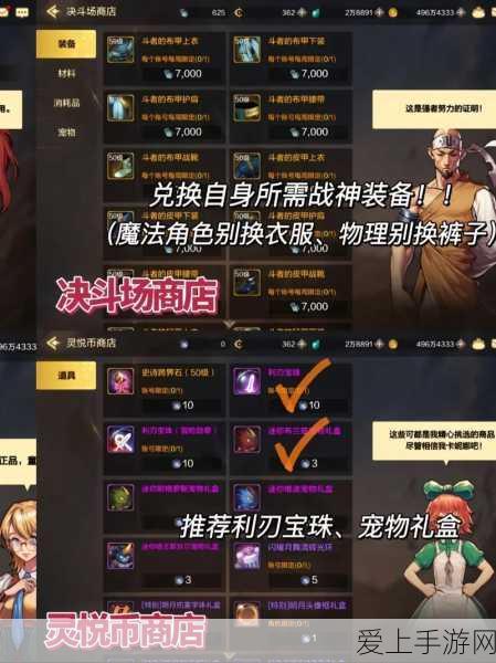 DNF黑鸦之境快速组队系统上线,革新游戏体验,速战速决赢取珍稀奖励!