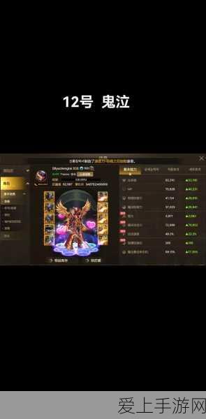 光遇禁阁回忆先祖揭秘，探寻神秘先祖身份与珍贵回忆