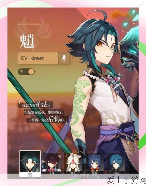创造与魔法全新饲料配方大揭秘，助你成为养殖大师！