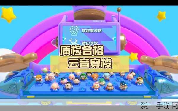 原神2024永久有效兑换码大揭秘，独家攻略助你轻松获取稀有道具