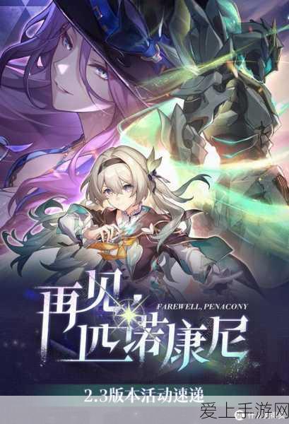 原神深度剖析，阿贝多角色强度及实战应用全解析