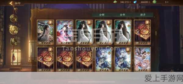 创造与魔法全新饲料配方大揭秘，助你成为养殖大师！