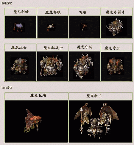 烟雨江湖杂谈解锁后探险指南,揭秘隐藏地图与丰厚奖励