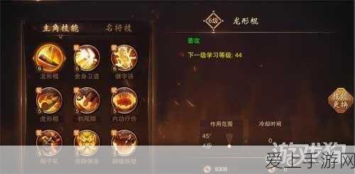 烟雨江湖深度探索,少林门派绝学攻略与加点秘籍