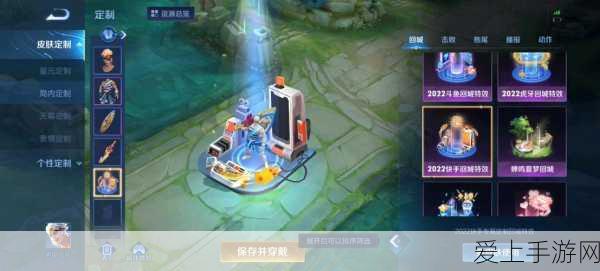 江南百景图红白喜事全攻略，解锁条件、任务流程及庆典细节揭秘