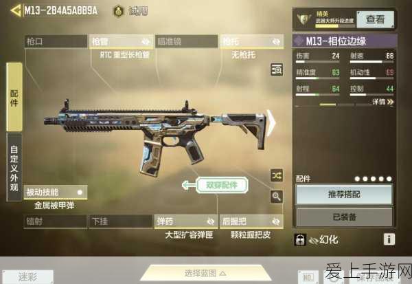 刺客信条起源，揭秘神秘任务全攻略与深度玩法剖析