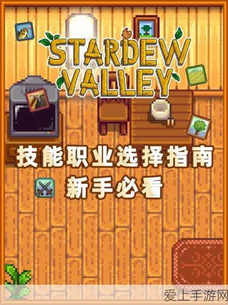 崩坏星穹铁道酒馆夜谭，深度揭秘天环族特辑，独家赛事细节大公开
