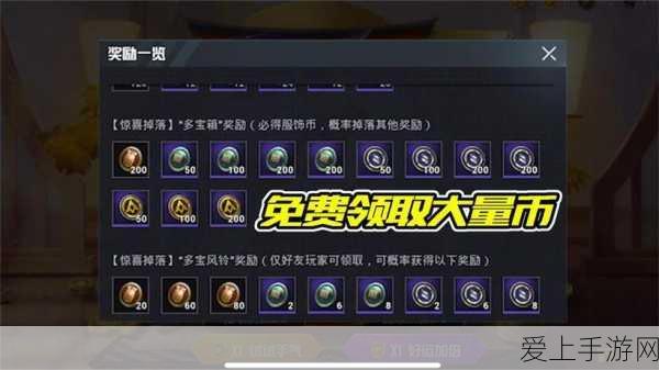 揭秘我的世界无限红石制作秘籍，BUG利用与高效攻略大起底