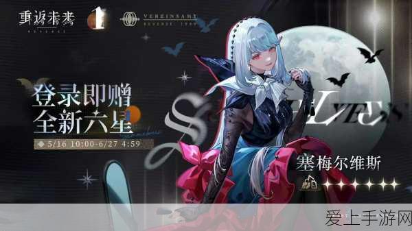 手游股半年报大揭秘，超五成A股手游公司利润飙升，谁将领跑下半年？