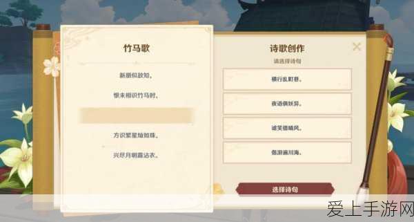 2024 年必玩经典游戏大赏，重温儿时的火爆记忆