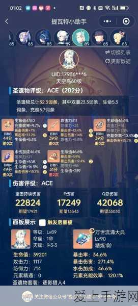 2024 年必玩经典游戏大赏，重温儿时的火爆记忆