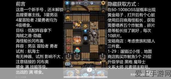 国创中心携手宁德时代，共铸手游产业新能源——探索跨界合作新篇章