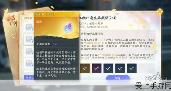 手游硬件揭秘，共模电感与磁环差异大揭秘，助力游戏性能提升