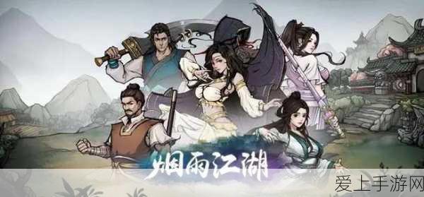 博德之门3深度攻略，牧师加点全解析，打造最强辅助角色