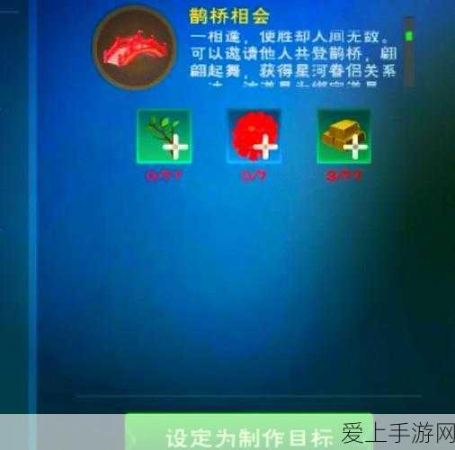 手游攻略,全面掌握创造与魔法陆行鸟捕捉技巧与分布地图