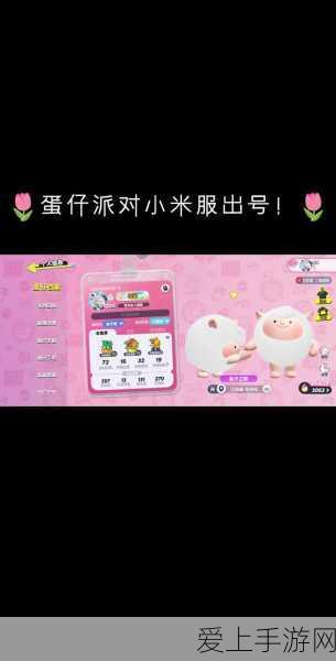 手游跨界新亮点，玉门光热储能项目并网发电，探索绿色能源与游戏融合新路径
