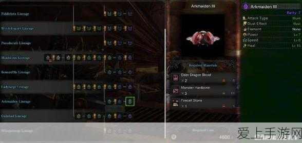 怪物猎人Rise,操虫棍新手进阶秘籍,征服狩猎场的必备指南