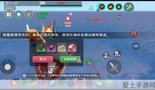 绝地求生，VK 套装轻松到手秘籍