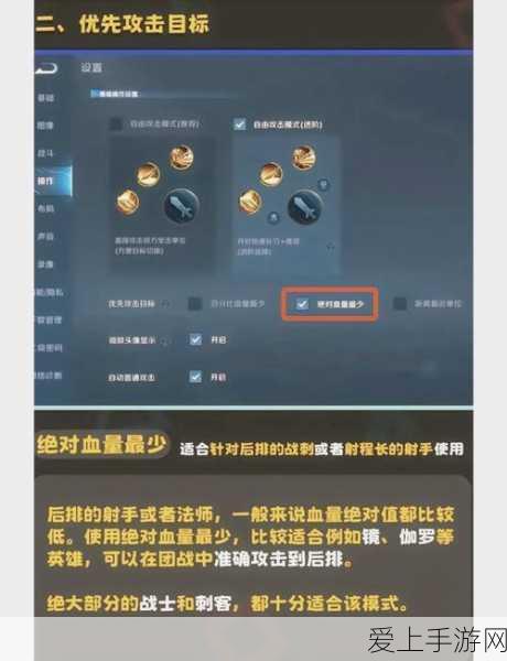 绝地求生，VK 套装轻松到手秘籍