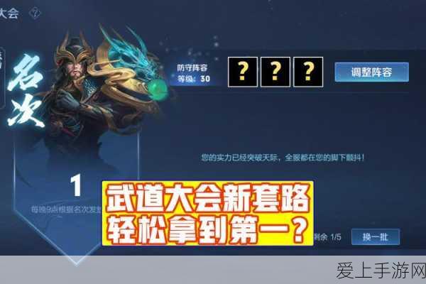 量子科技新突破，问天量子与方寸微电子联手发布革新性随机数芯片
