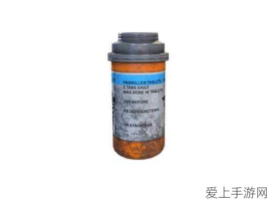 绝地求生战术揭秘,止痛药不仅是救命稻草,更是阴人利器!