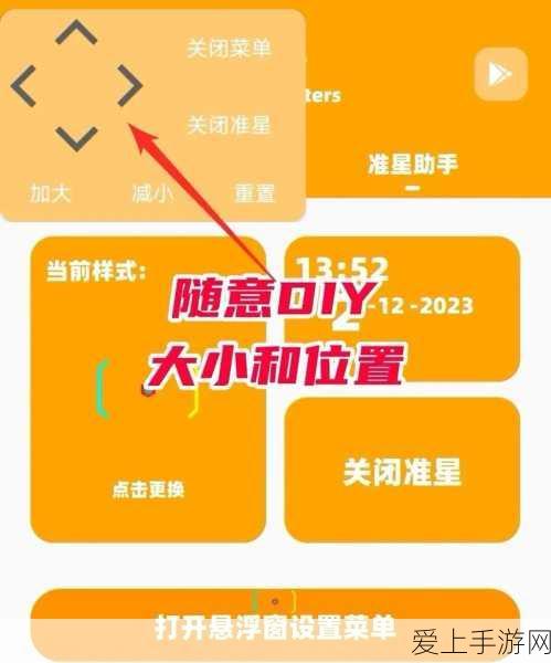 碧蓝航线高效推图阵容搭配攻略，解锁海域霸主之路
