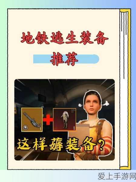 哈利波特魔法觉醒，揭秘跨院探索，如何潜入其他学院休息室