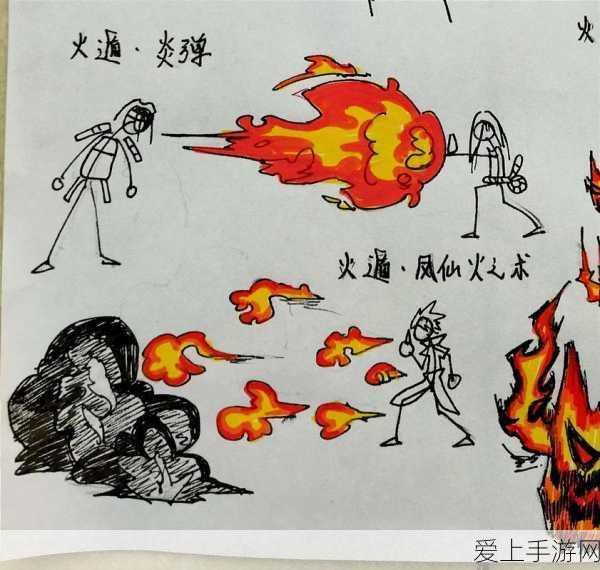 火影忍者祝福之境,揭秘忍术盛宴,探索战斗新境界