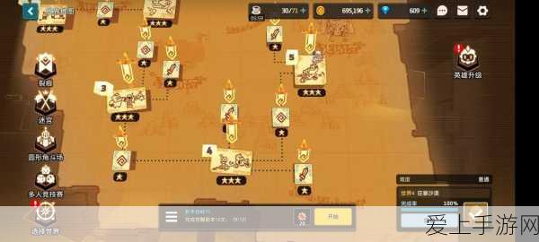 王者荣耀韩信新皮肤傲雪梅枪震撼登场，特效全揭秘，战斗快感飙升！