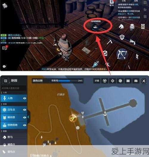 诺亚之心,揭秘守株待勇者奇遇任务全攻略,助你轻松通关!