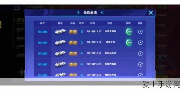 仙剑问道单机版盛大登场，沉浸式仙侠玄幻之旅等你启程